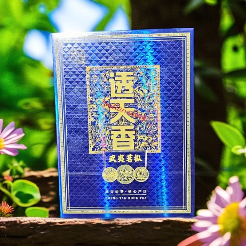 透天香大品鉴 武夷岩茶