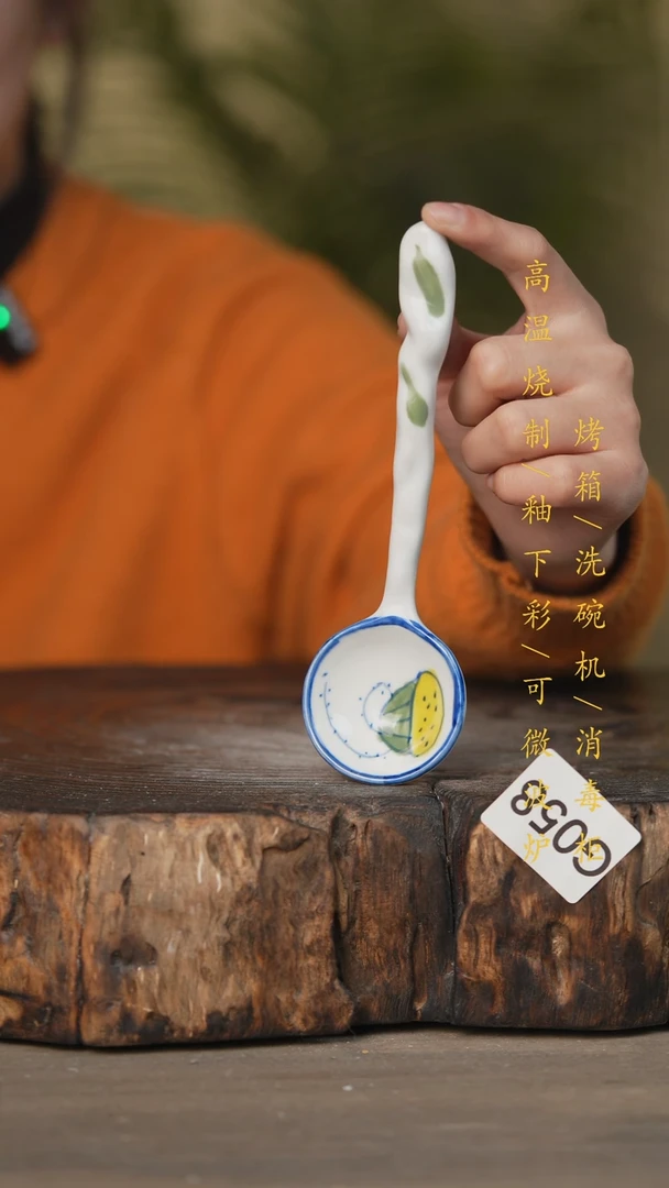 【闪购商品】碗景德镇高温釉下彩可微波烤箱洗碗机058