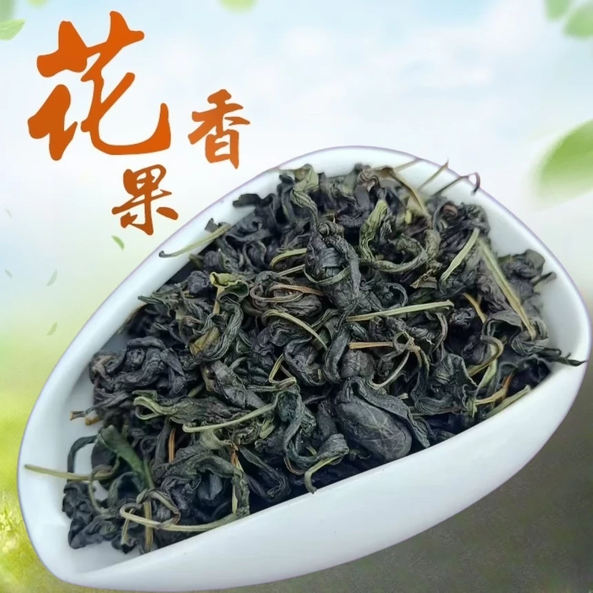 木姜叶柯多穗石柯玉叶石柯美康王茶梁平甜茶叶明前嫩叶制黑卷茶