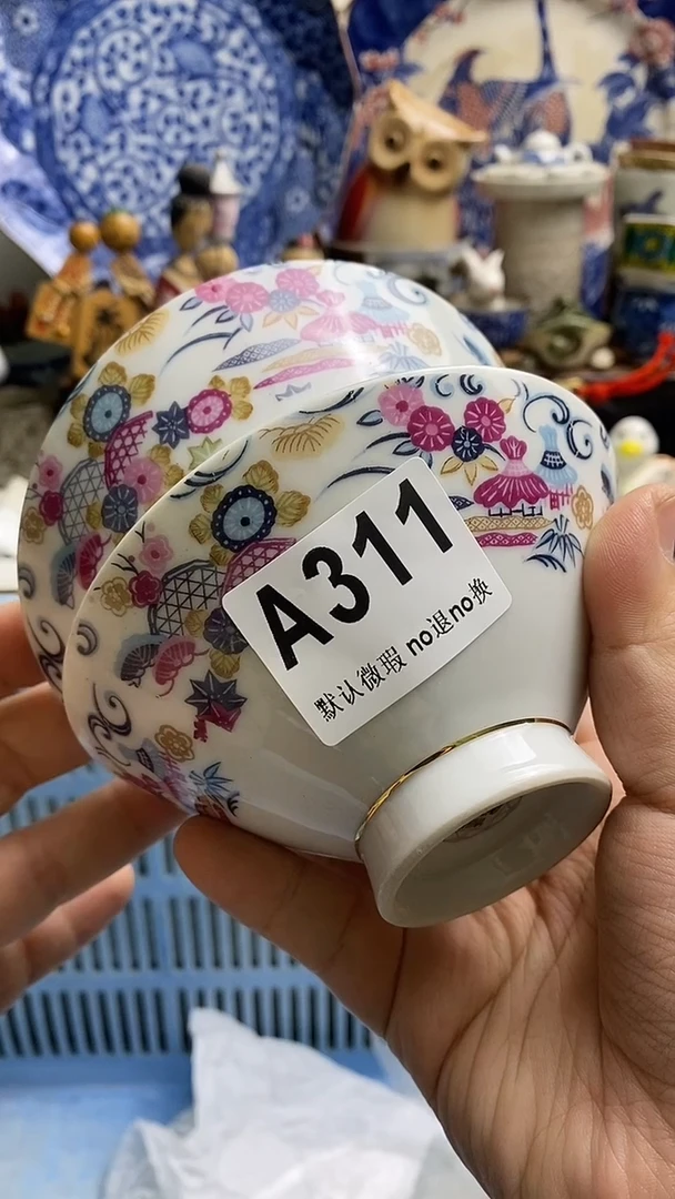 【闪购商品】紫砂茶杯日本回流精品瓷器