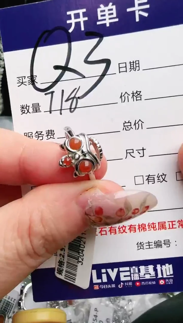 银S925镶嵌手链翡翠.