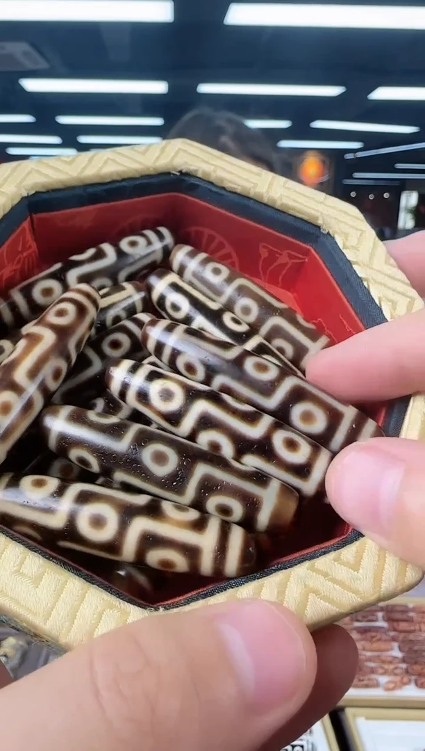 【闪购商品】玛瑙/玉髓单珠未镶嵌牙黄九眼单珠多样性发其一