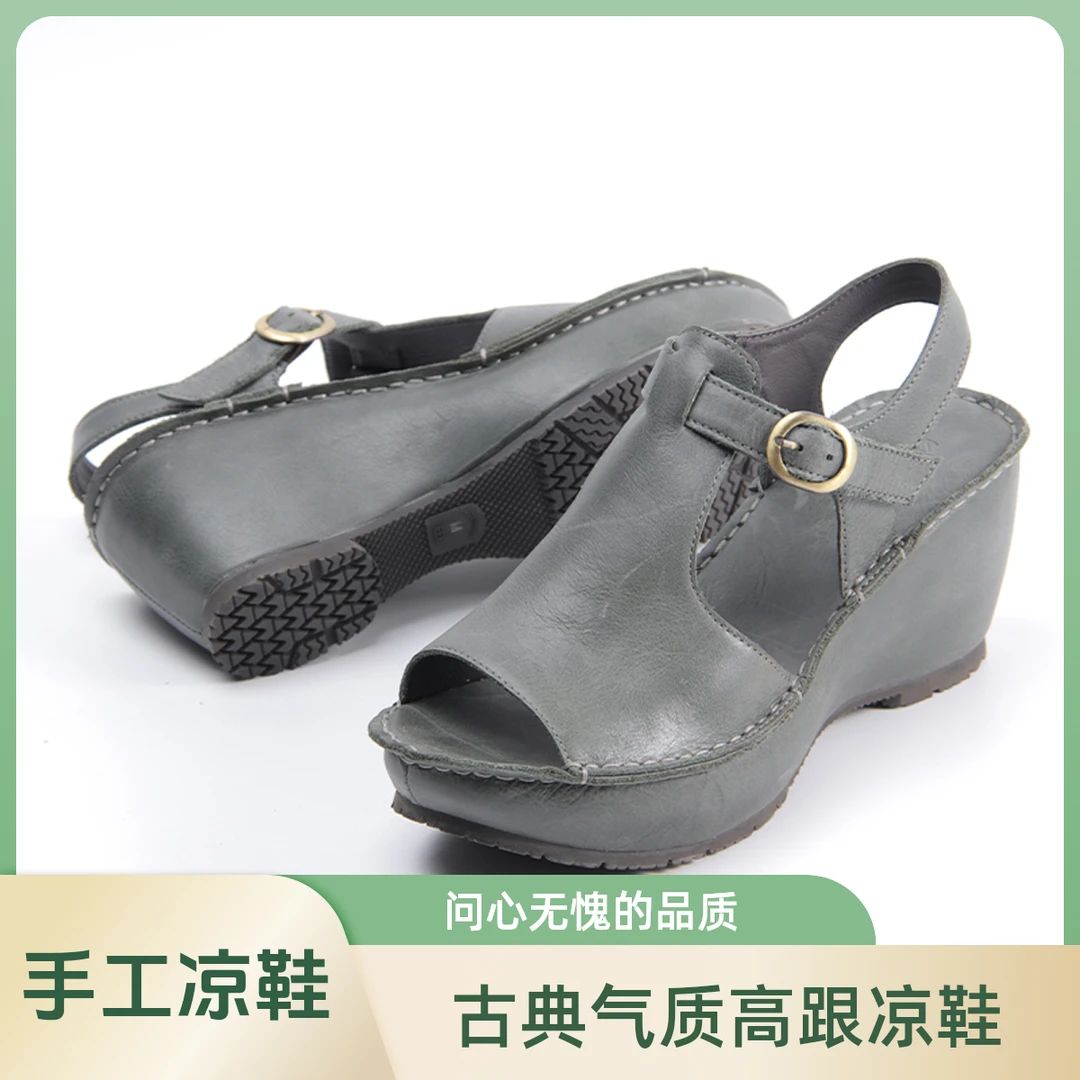 加宽加肥高跟凉鞋出口日本手工复古头层牛皮小众鱼嘴国风女鞋