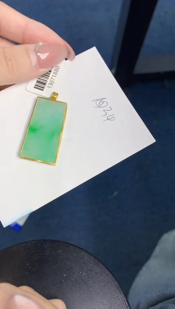 【闪购商品】翡翠颈饰18K金镶嵌000000000