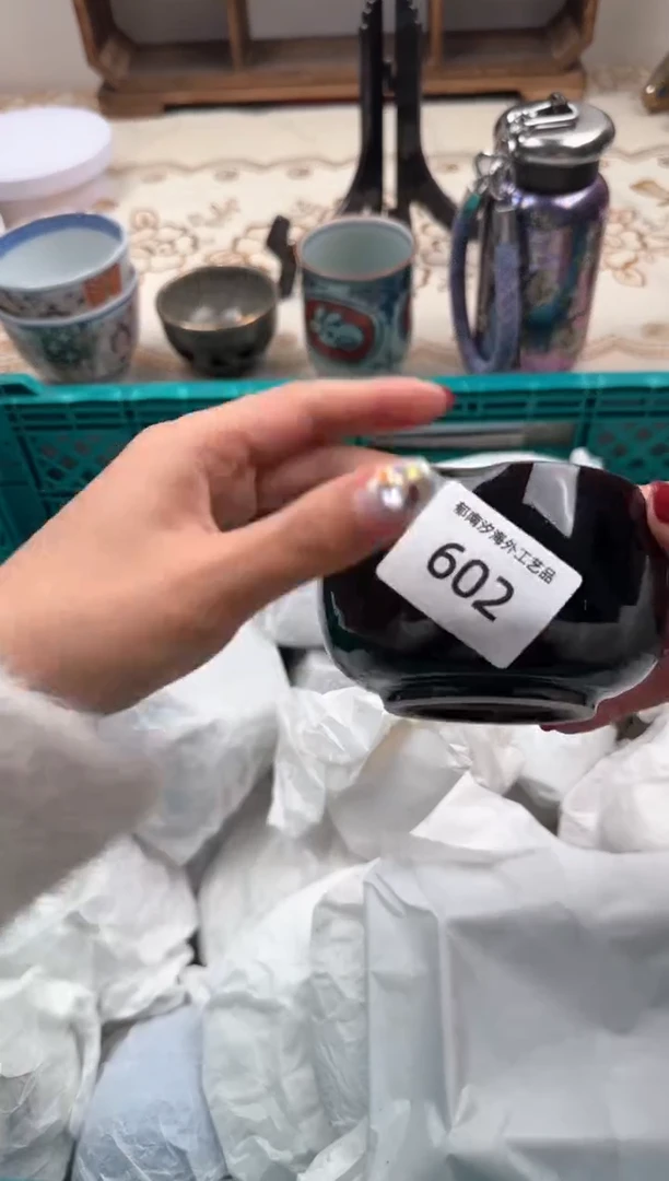 【闪购商品】瓷片B           602