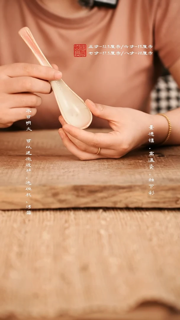 塑料@@s0054
