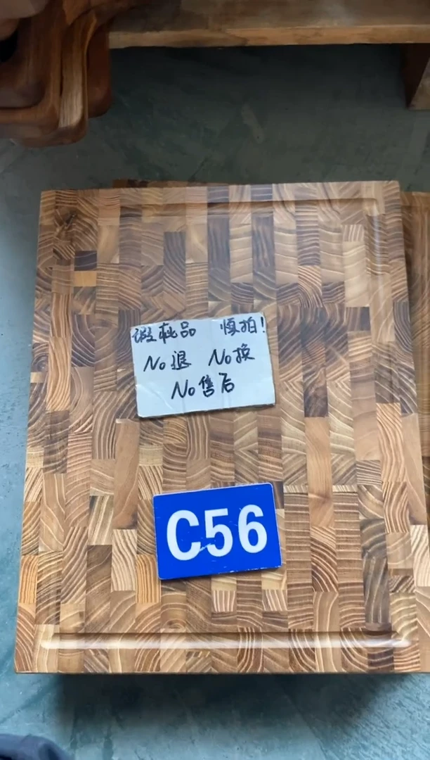 木2025/3/26 C56瑕疵品