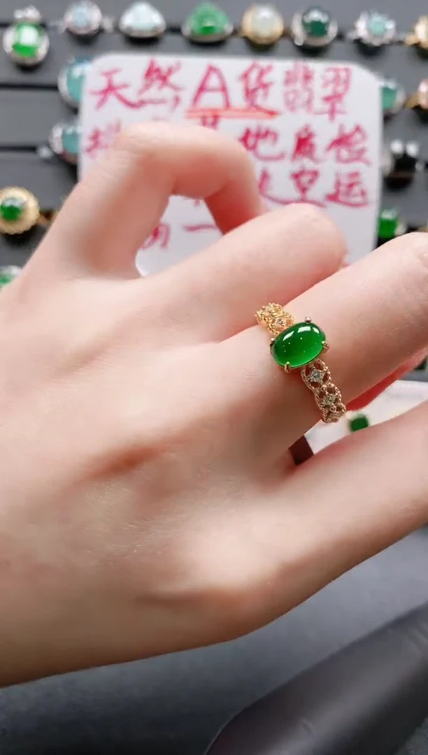 【闪购商品】翡翠戒指银S925镶嵌11111111