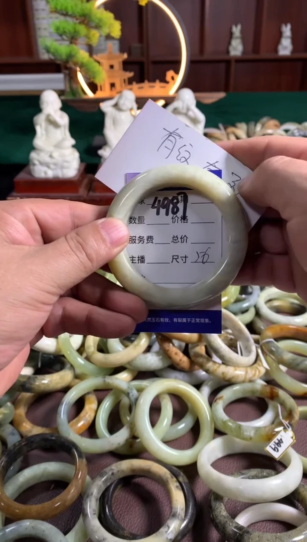蛇纹石玉未镶嵌手镯4987