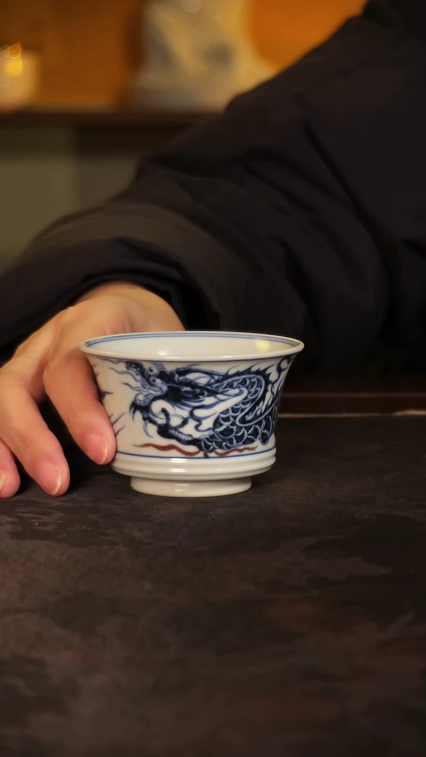 唐语青花釉里红龙主人杯