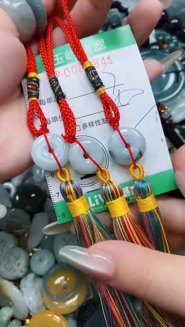 【闪购商品】翡翠颈饰未镶嵌闪购0087841多样性发其一