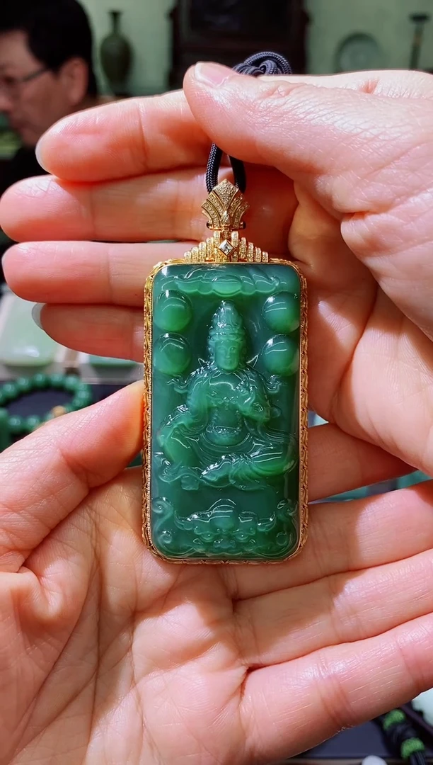 和田玉（碧玉）18K金镶嵌吊坠(不含链)和田玉碧玉金镶玉观音