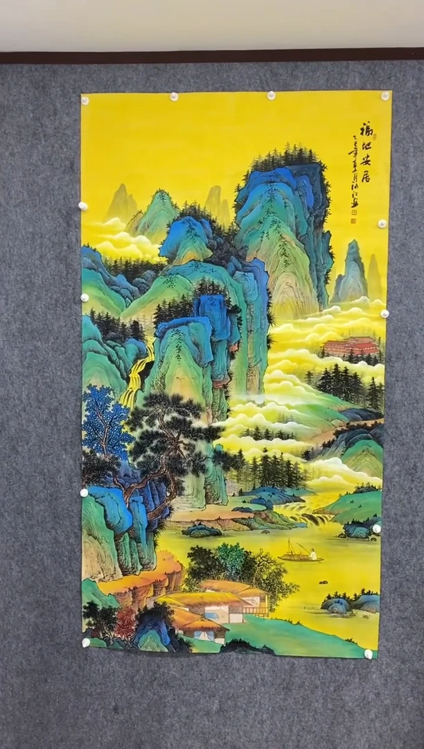 国画1****1沈泳江 手绘 六尺整张180*97cm