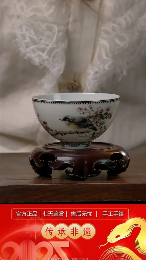 摆件景德镇陶瓷H413