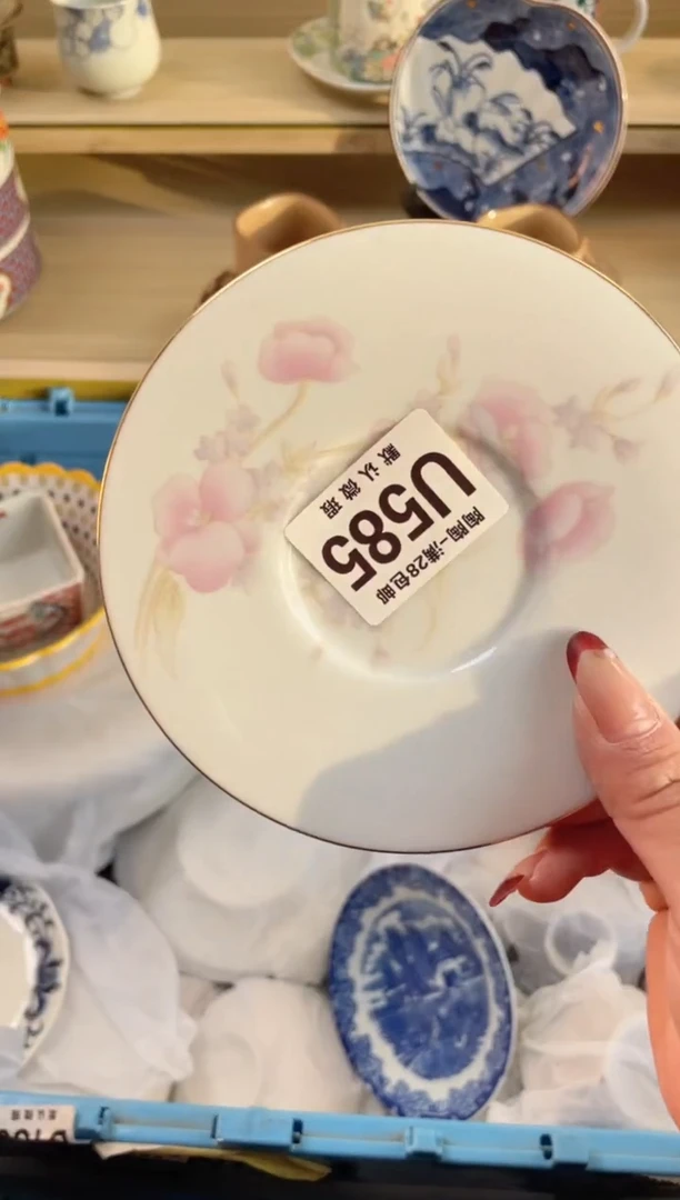 【闪购商品】杯 瓷器瓷器瓷器瓷器U585