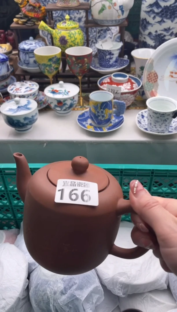 【闪购商品】瓷片宜品陶瓷感谢支持