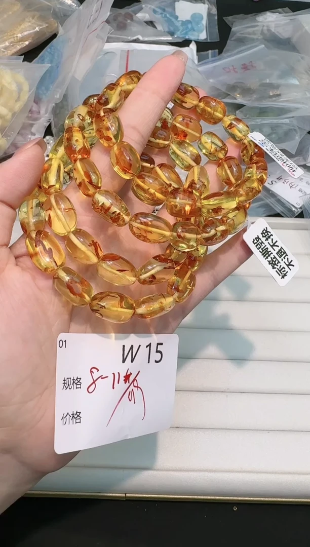 【闪购商品】琥珀（花珀）手串未镶嵌多样性发一W15