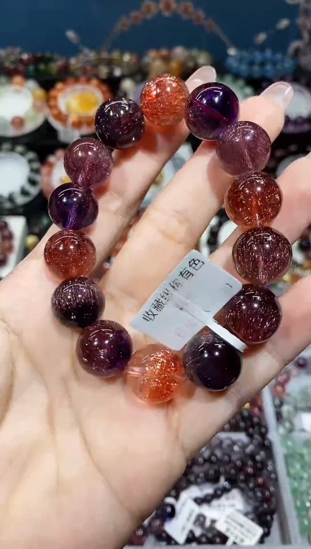 未镶嵌手串水晶老矿稀有色超七14+