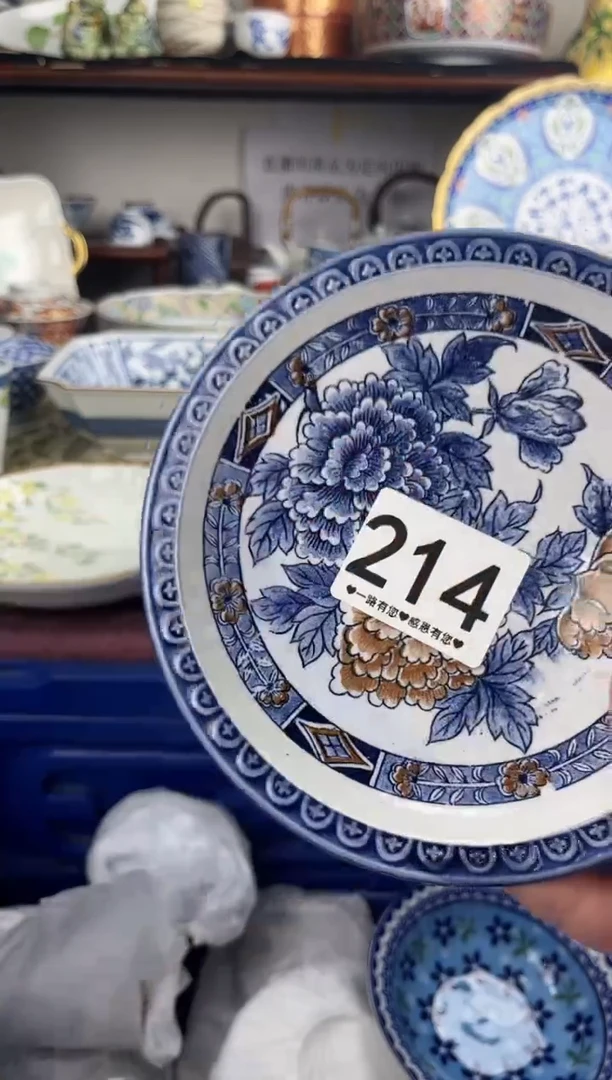 瓷片?**?214.....