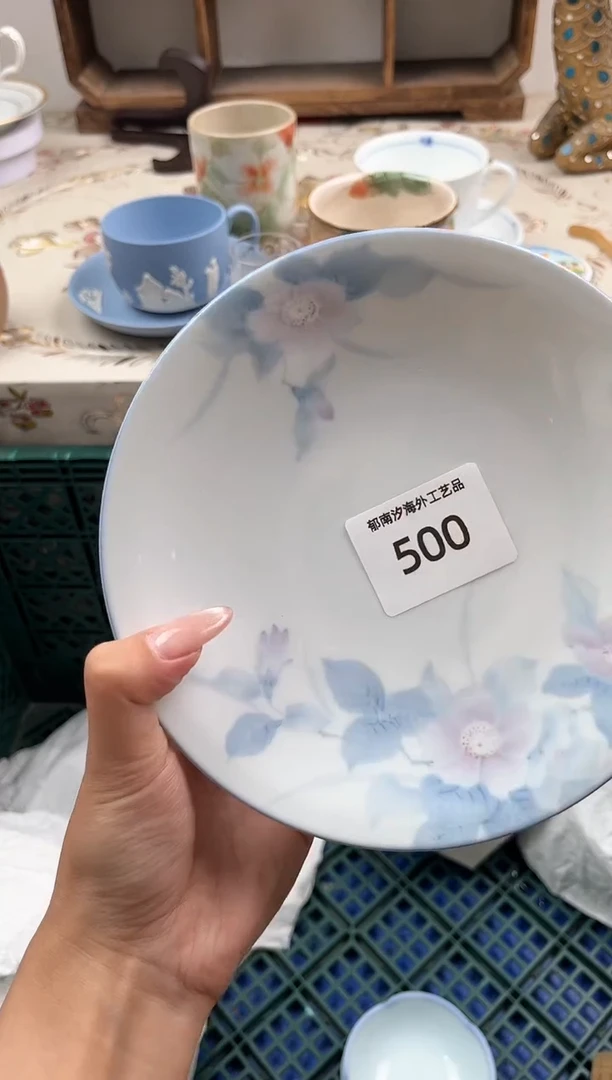 瓷片?****常H         500