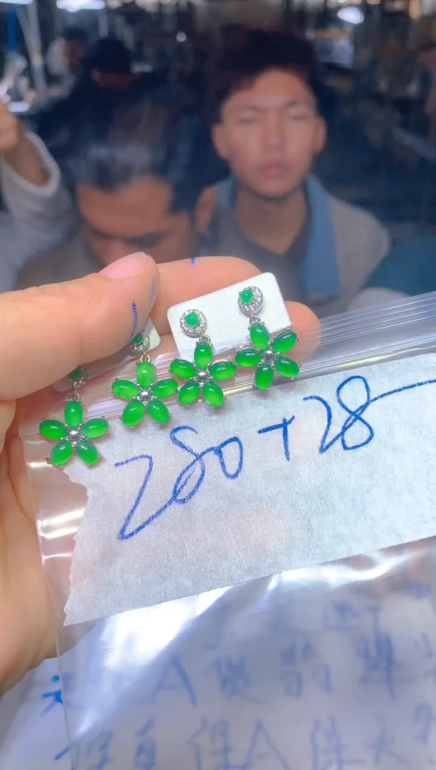 【闪购商品】定制翡翠未镶嵌42定制翡翠多样性发货（发其一）