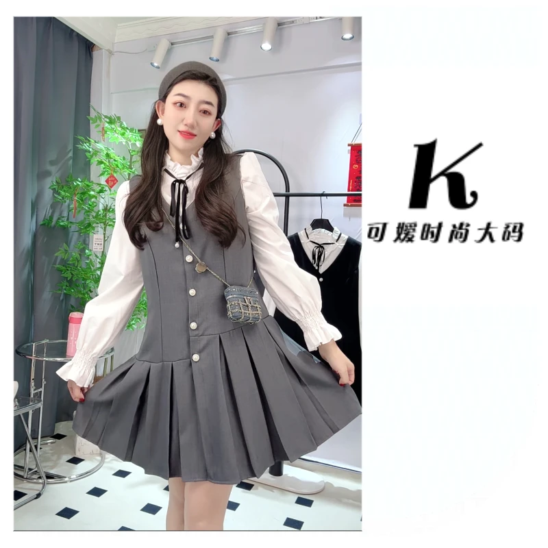 甜美气质通勤风2025减龄花边领设计感衬衫+不规则百褶马甲裙套装