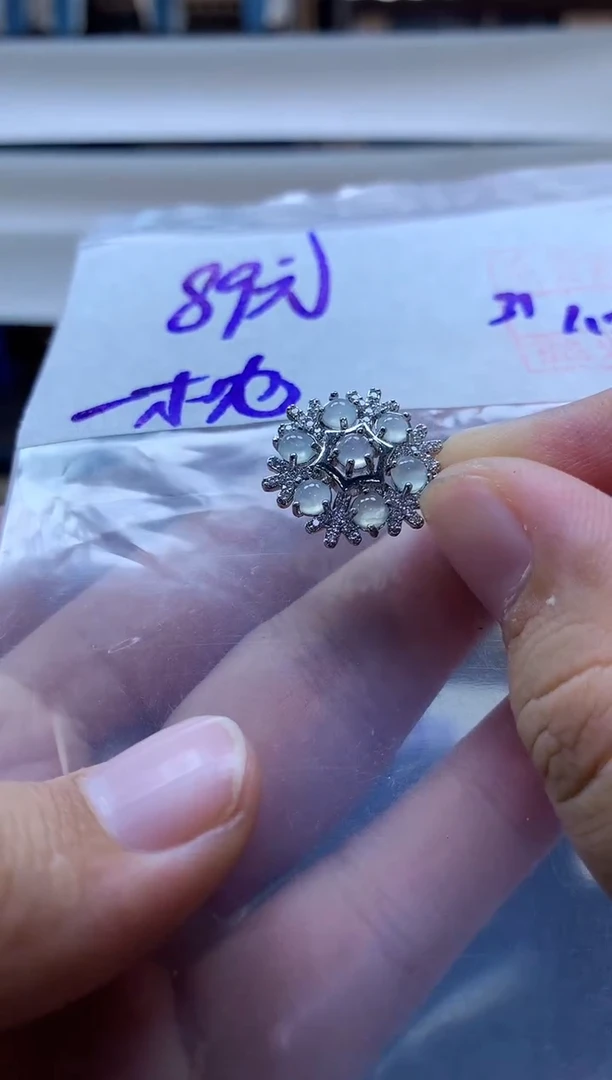 未镶嵌定制翡翠?****?挂件#89元毛货需抛光