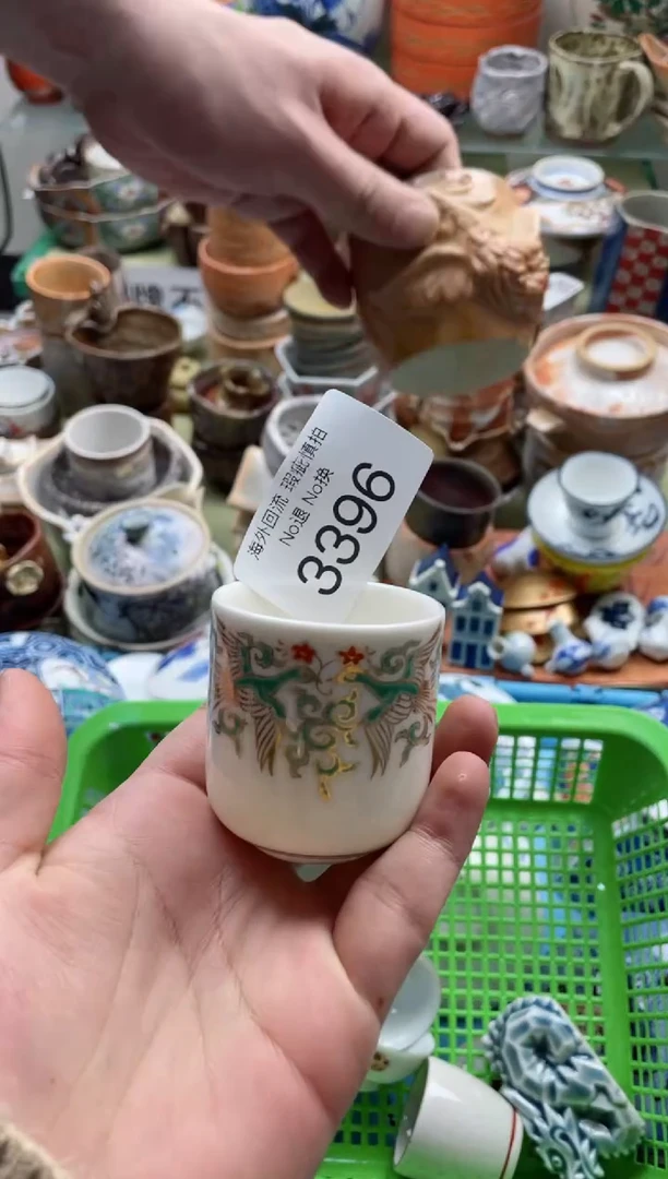 【闪购商品】摆件3396精美创意日式臻品