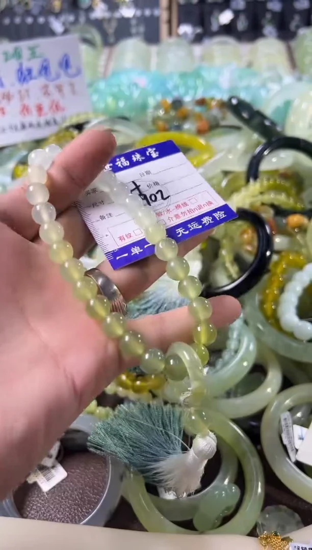 未镶嵌蛇纹石玉手镯1