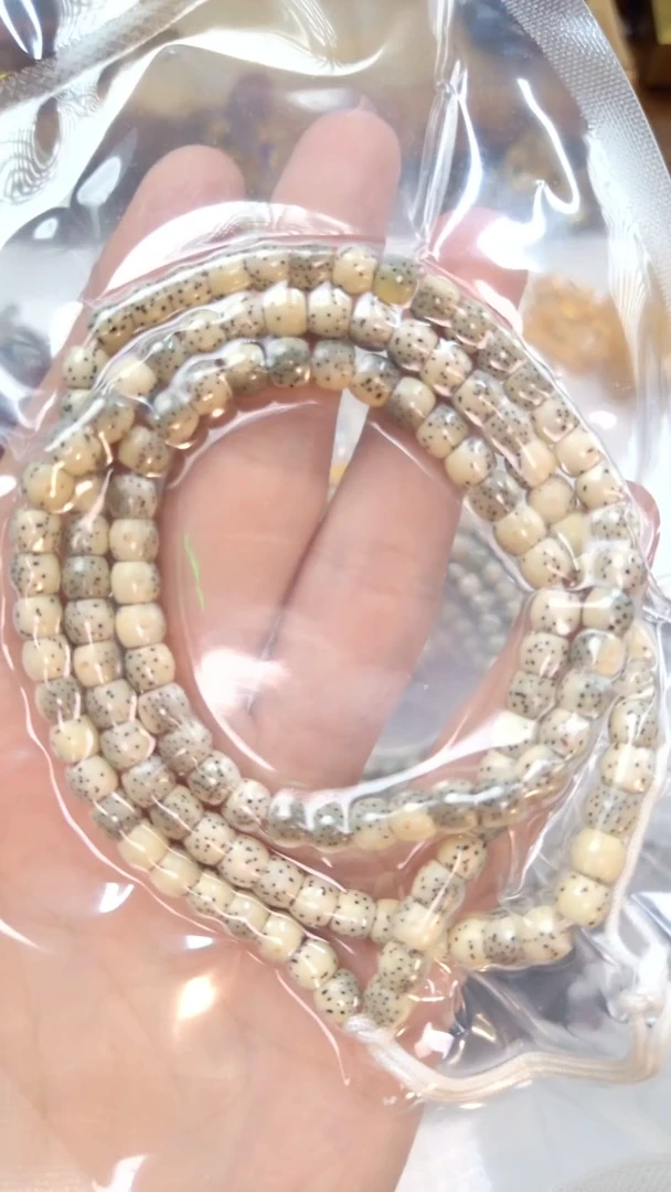 星月菩提吊坠维**～糯冰正月半壁留白小细星同枝6*5mm