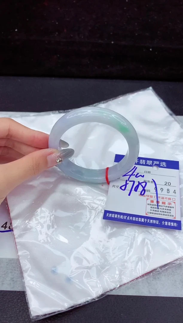 翡翠手镯未镶嵌111111111