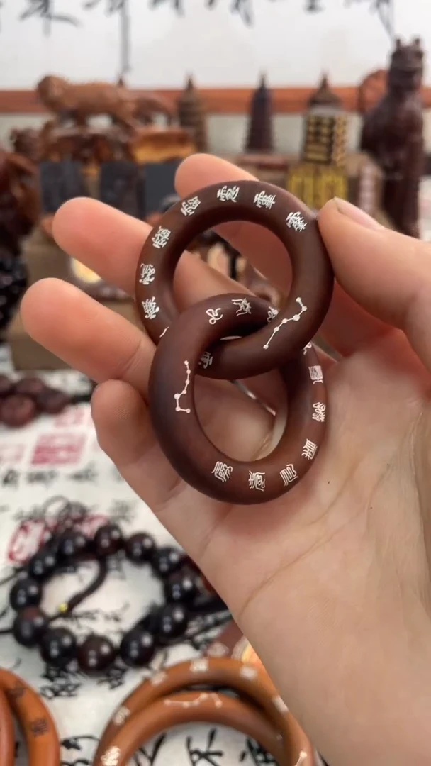 【闪购商品】木枣木老料子镶银十字讳字小乾坤圈