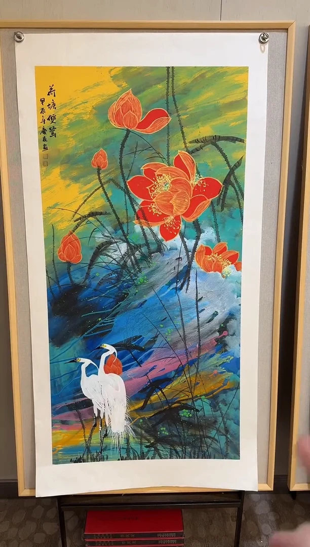 国画39李庆友大易美术馆本人作品w