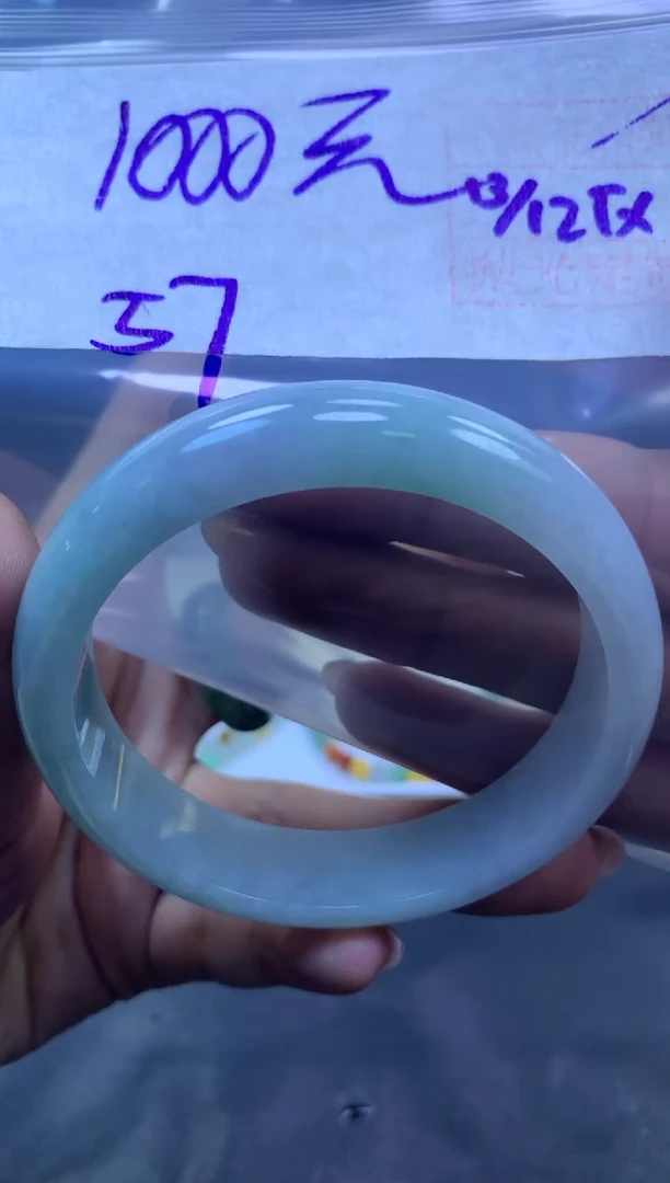 未镶嵌定制翡翠全31手镯#100元多样性拍一发一毛货需抛光