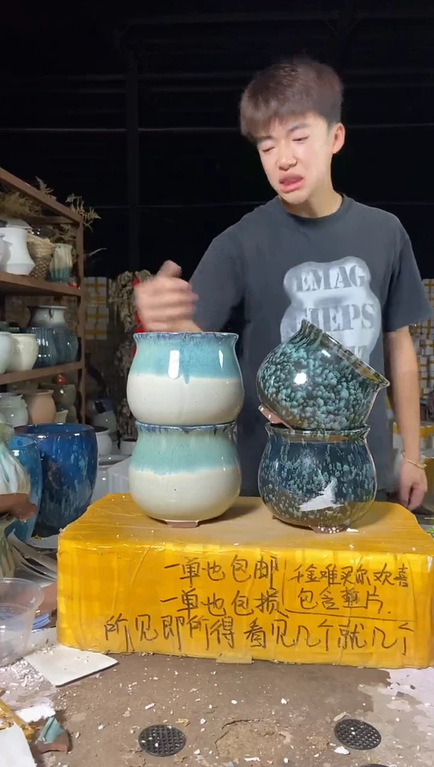 宜兴紫砂粗陶花盆花盆14*14