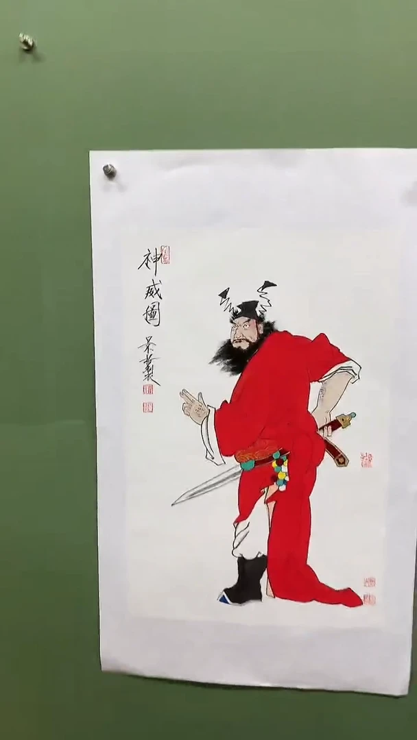 竖款精品开三人物钟馗