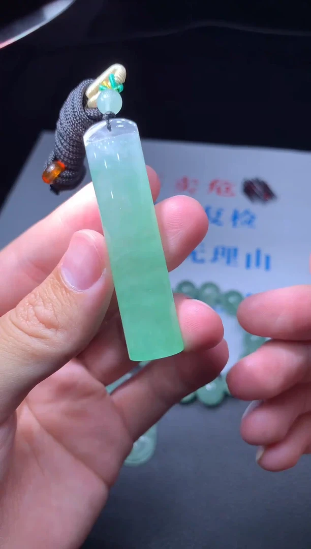 一证一发检后发货37
