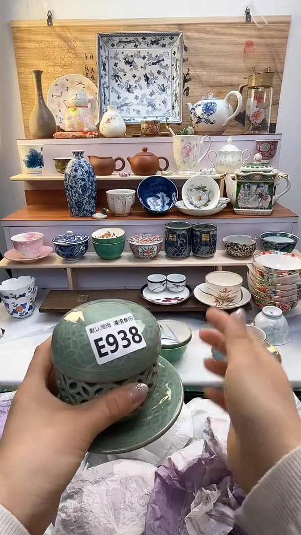 【闪购商品】瓷片闪购闪购闪购闪购