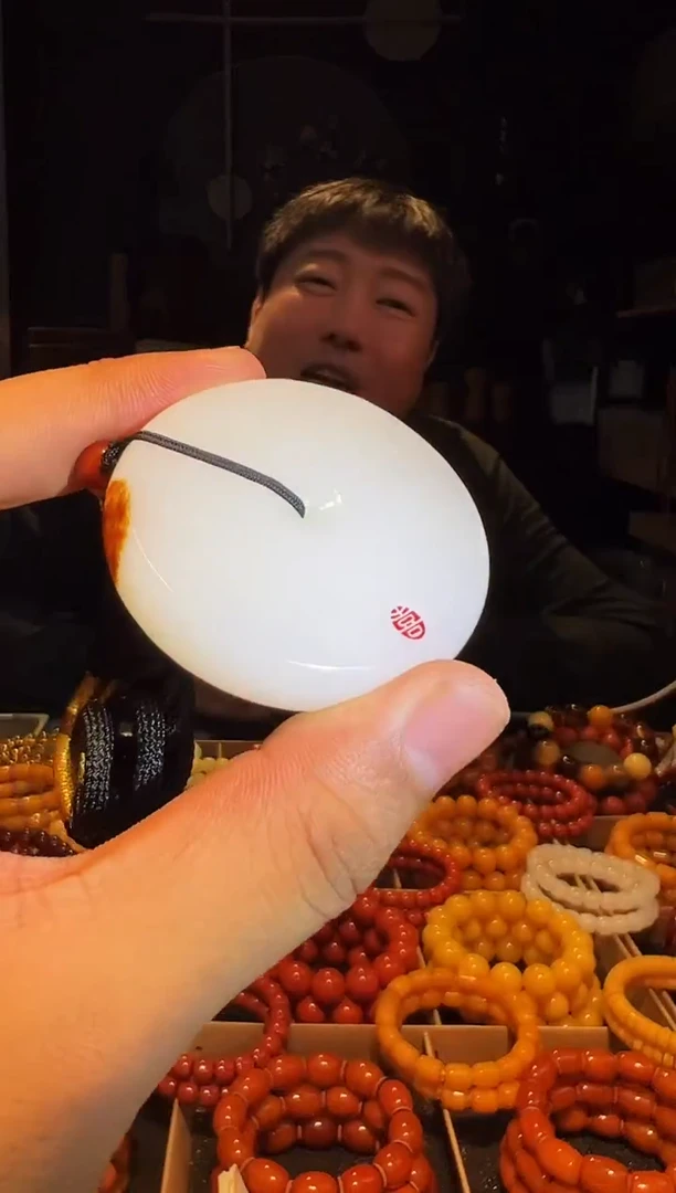 未镶嵌手链和田玉挂件