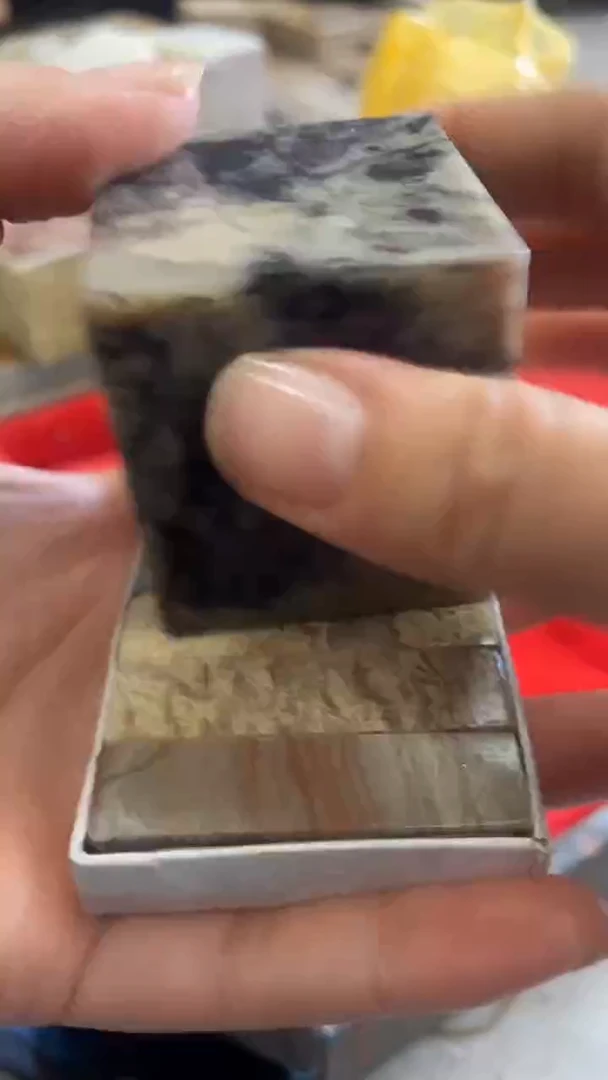 【知墨堂946#】印章石微瑕不挑款11方混搭