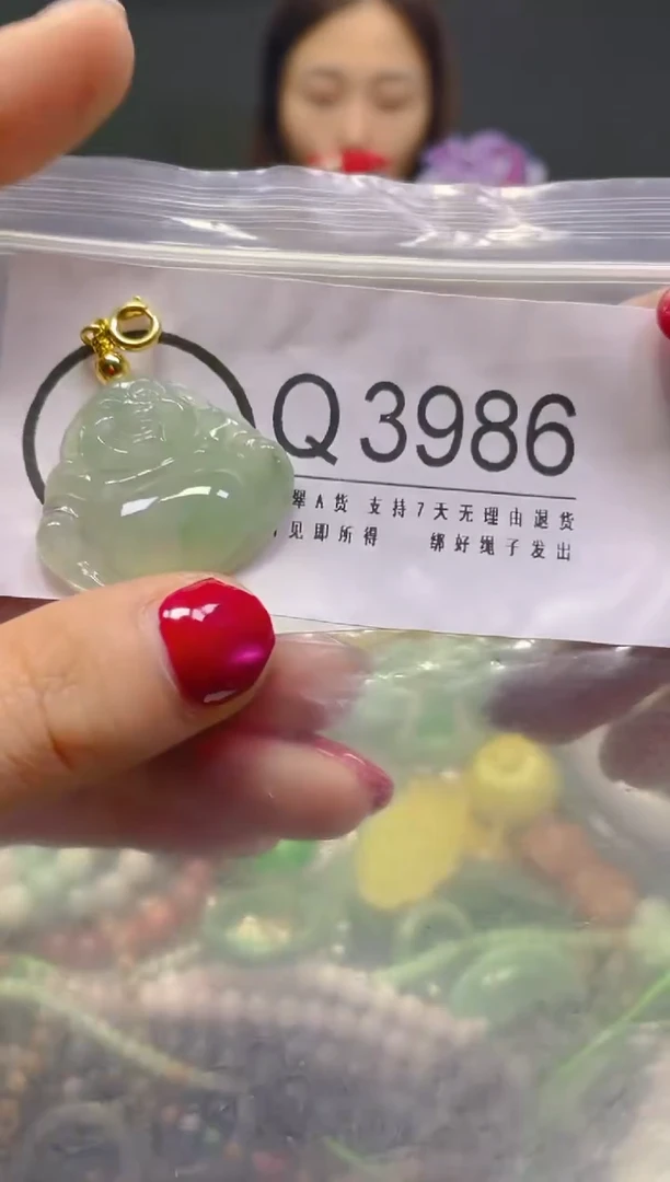 颈饰未镶嵌翡翠/Q/翡翠A货，一件也是批发价