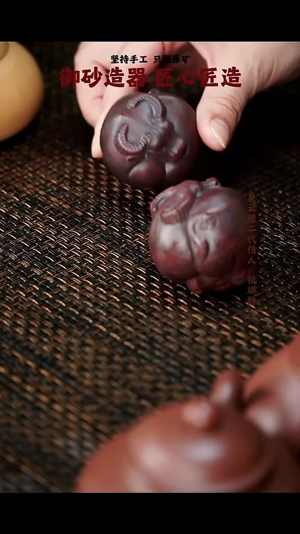 茶壶紫砂牛转乾坤俩个