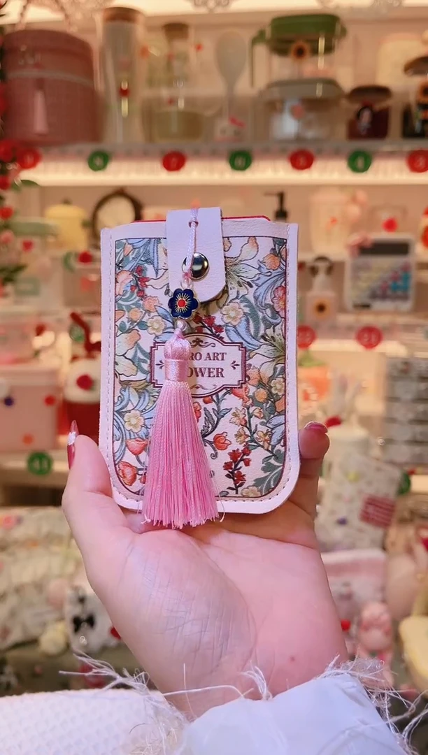 拉伸式卡包——手工制作品质好！