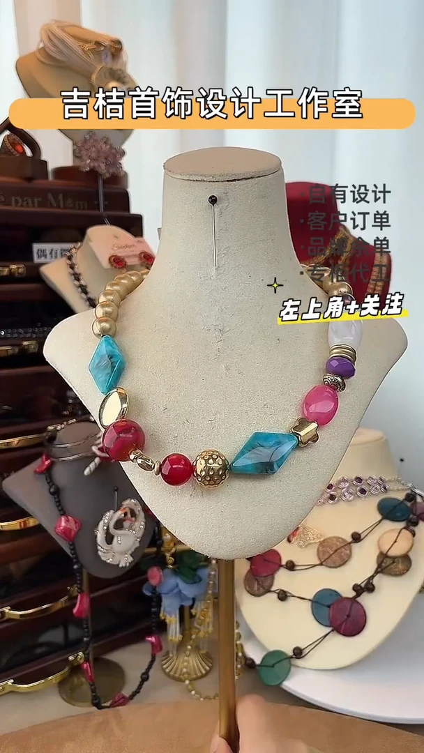 合金锆石合金锆石X-4534