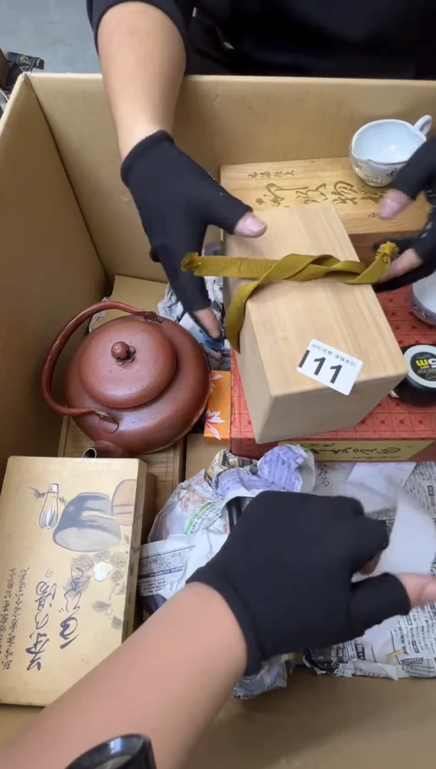 安****8熊大熊精选舶来品二号111