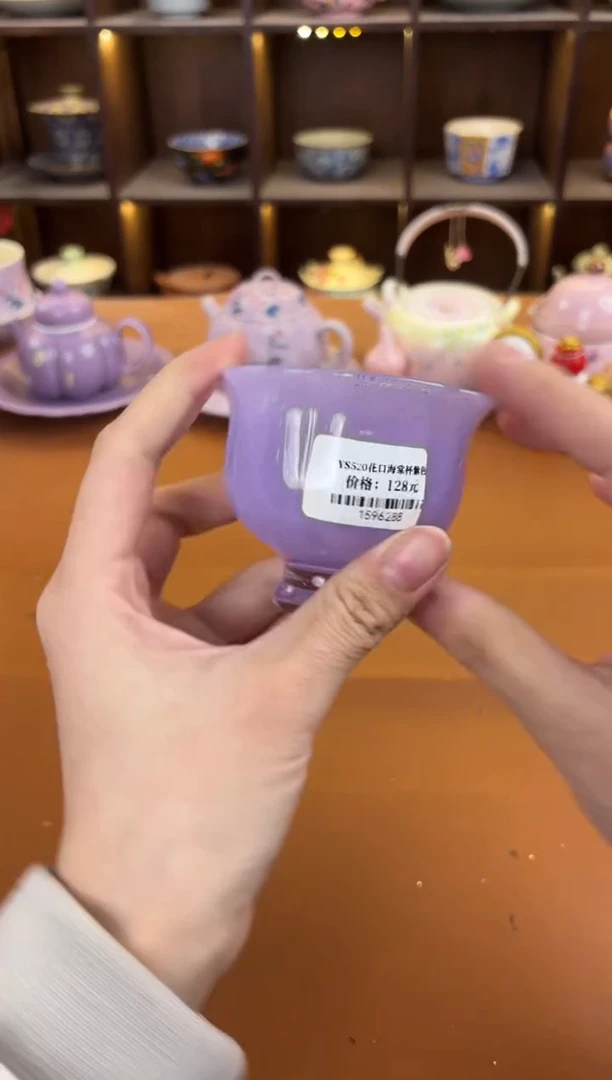 库存仅剩一单（不带礼盒）