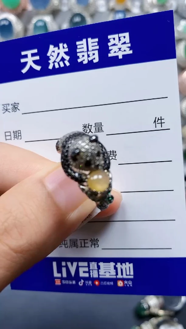 翡翠戒指银S925镶嵌0064
