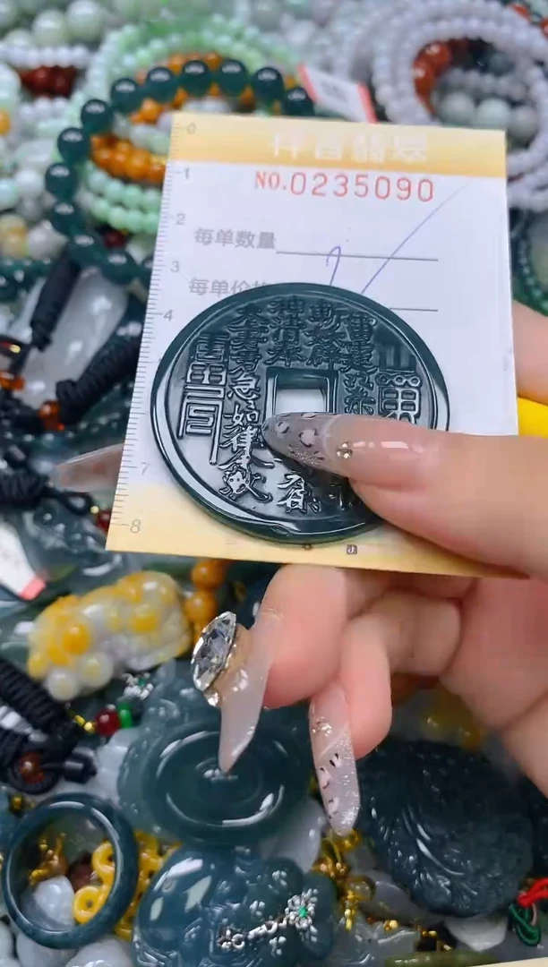 颈饰未镶嵌翡翠闪购0235090