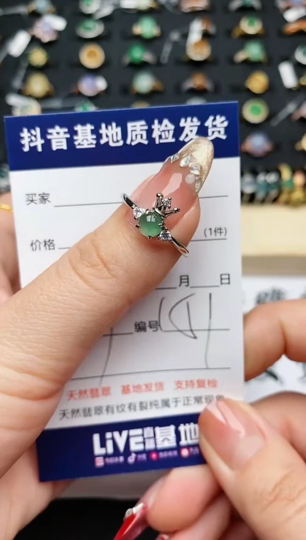【闪购商品】翡翠戒指银S925镶嵌..............