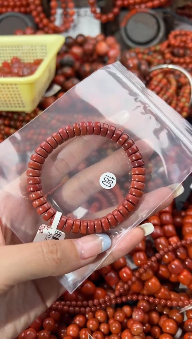 未镶嵌手串南红玛瑙8+